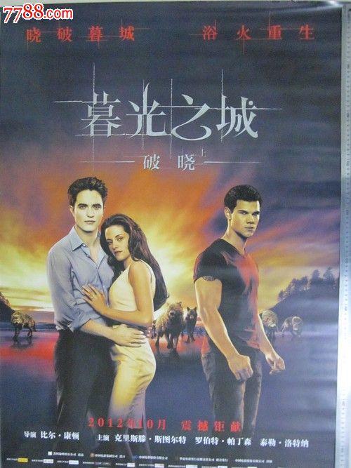 办张大学毕业证多少钱